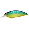 Megabass Big M 4.0 Giant Crank 126 mm Floating Fishing Lure Mat Tiger