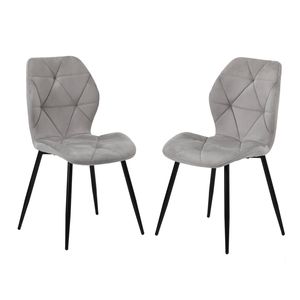 Oikiture Dining Chairs Set of 2 Velvet Grey