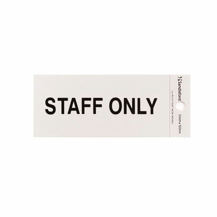 Sandleford 100 x 50mm Staff Only Silver Self Adhesive Sign
