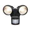 HPM 25W Sika LED Twin Security Light With Sensor
