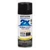 Rust-Oleum 340g Black High Gloss 2X Ultra Cover Spray Paint
