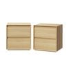 Oikiture 2pc Bedside Table 2 Drawers Bedroom Nightstand Handle-free Natural