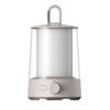 Xiaomi Multi-function Camping Lantern w/ Separable Dual-Light (AU Version)