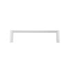 Lane 96mm Matte White Square Round Handle - 4 Pack