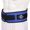 Nivia Adjustable Gym Belt Size 46 Inch