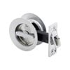 Schlage Satin Chrome Plate Round Privacy Cavity Slider 