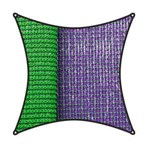 Coolaroo 5.4m Square Chameleon Designer Series Shade Sail