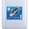 Seachem Just Add Water Jug 20L (SC3119)