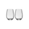 4pc Tempa Sienna Rippled Tumbler Drinking Glasses Set 12cm Clear