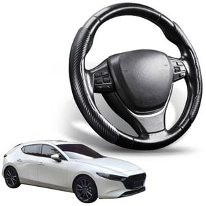 Segmented Steering Wheel Cover for Mazda 3 2019 - Current (BP)