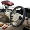 Australian Goose Steering Wheel Cover for Toyota Lexcen VN-VP 1989 - 1993 Circle Black