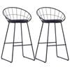 vidaXL Bar Chairs 2 pcs Black Faux Leather