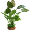 Aqua One Anubias W/Gravel Base Plastic Plant - Large (28217)