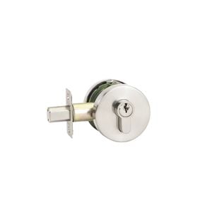Zanda 54mm Diameter Brushed Nickel Round Slimline Deadbolt, Double Cylinder (Key/Key)