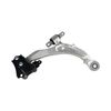 Front Lower Right Control Arm For Honda Odyssey Rc1 2.4l Petrol K24w7 2014~2022
