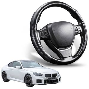 Segmented Steering Wheel Cover for BMW M2 2023 - Current (G87)