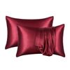 Catzon 2 Pcs Satin Pillowcases with Envelope Closure for Hair and Skin 51X76cm-Wine Red