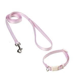 Happy Tails Pink Puppy Collar & Leash Set