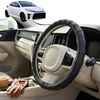 Australian Goose Steering Wheel Cover for Toyota GR Yaris 2021 - Current Circle Black