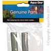 Aqua One AquaGrande 180 Spray Bar (11819)