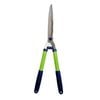 Saxon Wavy Hedge Shear 550mm