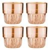 Tempa Skye Set of 4 Lowball Tumblers 250ml Gold