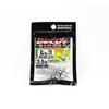 Decoy DS15 Coil Type Fishing Sinker Weight 3.5g