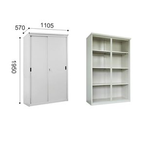 ITONOV Mini-shed Outdoor Storage cabinet garden shed garage cupboard Box 1950*1105*570 Beige