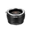 Laowa Shift Adapter for 12mm f/2.8 Lens - Canon EF to Sony FE Mount