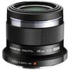 Olympus 45mm f/1.8 Lens - Black