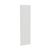 Kaboodle 600mm Sesame Salt V-Groove Pantry Door