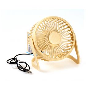 Click Almond USB Powered Fan