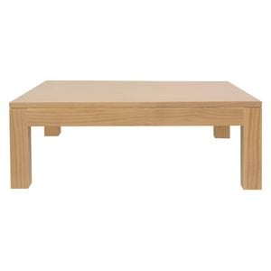 Centrum Furniture Amsterdam Coffee Table - Natural