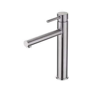 Mondella Stainless Steel Resonance Vessel Basin Mixer  WELS 4 Star 7.5L/min