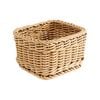 Icon Chef Handwoven Cube Basket