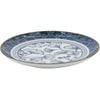 Tokyo Design Porcelain Flora Japonica Gingko Plate Gift Boxed 16cm For Desserts
