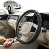 Australian Goose Steering Wheel Cover for Renault Megane 2008 - 2016 (Cabriolet) Circle Black