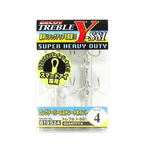 Decoy YS81 Heavy Duty Treble Fishing Hook 4