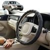 Australian Goose Steering Wheel Cover for Volvo V70 2007 - 2016 Circle Black