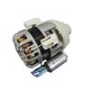 Dishwasher Wash Pump Motor Complete Assembly (short) V32032274, Suits Blanco, Omega