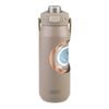 Oasis Ceramic Stainless Steel Insulated Capri Drink Bottle 750ml Latte