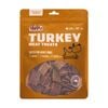 Trusty 300g Turkey Meat Dog Treats