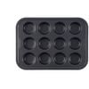 12pc Bakers Secret Muffin Cupcake Pan Non Stick Heavy Duty Dishwasher Safe