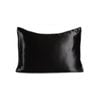 Satin Pillowcase Set - Black