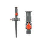Pope Vari Arc Sprinkler