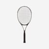 Decathlon - Adult Tennis Racket Essential - Grey/blue - One Size