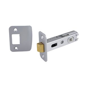 Gainsborough 60mm Satin Chrome 488 Radius Face - Radius Strike