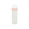 Sprinkler Bella Sipper Insulated Drink Bottle Keeps Drinks Cold 12hr 550ml Coral