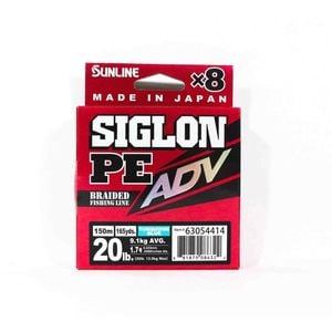 Sunline Siglon PE ADV x8 150m Turquiose Blue Braid Fishing Line 20lb