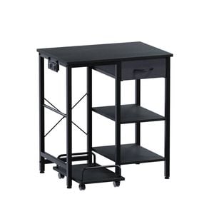Ufurniture Printer Stand With Charging Station Rolling Paper Shredder Stand Rack With Fabric Drawer & Open Shelves Black